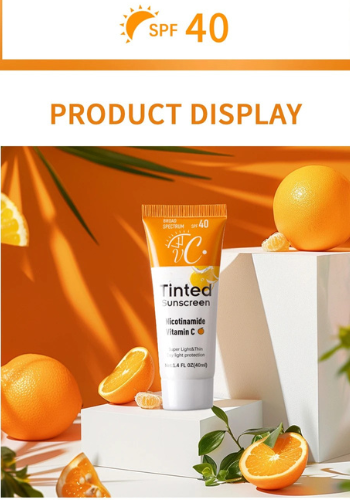SunBright C Tinted Shield